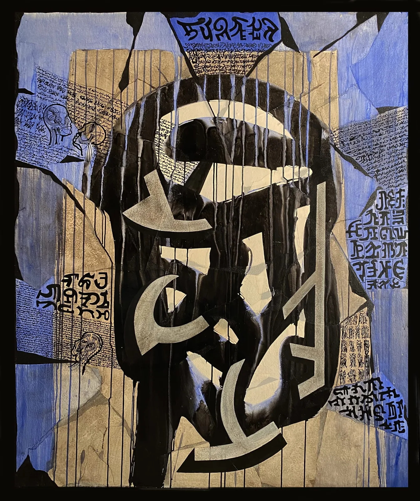 Sans titre — Série Milton — 125×150 cm — 1999